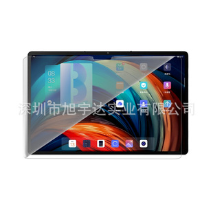 Для Lenovo M10Plus плоская стеклянная пленка Y700 Saver HD закаленная пленка Lenovo 11,5 Lenovo M10