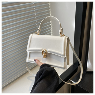 Fashion Bag Women's 2024 New Stylish Joker Small Square Bag High-end Elegant Shoulder Crossbody Bag Internet Celebrity Women's Bag
