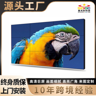 Factory Direct HD indoor full color LED display small spacing splicing screen stage advertising led rental screen