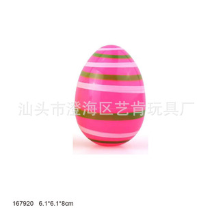Cross Border Color Printing Egg Plastic Easter Egg Toy Cartoon Color Christmas Painted Gashapon Egg Printed Egg