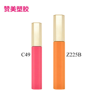 Cosmetic hexagonal lip gloss tube 21g fashion octagonal plastic lip glaze empty tube packaging material injection lip gloss bottle