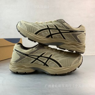 Putian Pure Original GEL-FLUX 4 спортивная обувь ретро амортизирующая нескользящая износостойкая сетчатая дышащая обувь для бега