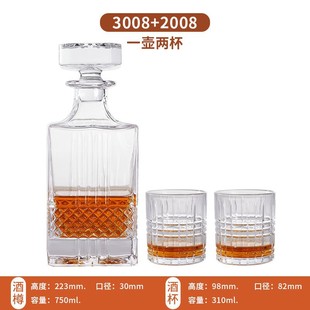 Spot Thickened Foreign Wine Bottle XO Wine Pot Whiskey Cup Set Amazon Hot Selling Whiskey Wine Set Wine Bottle