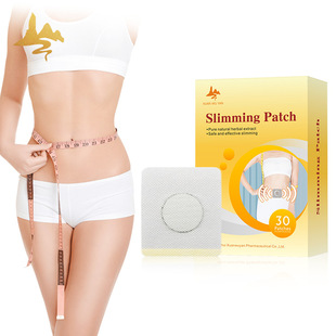 Lazy belly button stickers shaped oil-absorbing herbal belly stickers foreign trade manufacturers wholesale tight plastic belly