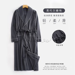 Men's Nightgown Spring and Autumn Modal Long Sleeve Pajamas Mid-length Summer Air-conditioning Suit New plus size Hotel Bathrobe