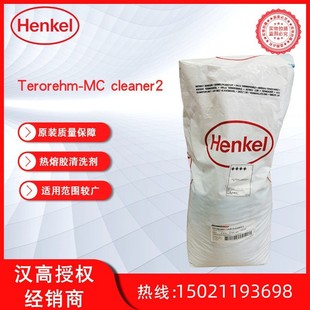 Henkel Cleaning Agent Cleaner 2 Pur Hot Melt Adhesive Special Cleaning Agent Cleaner 2 Cleaning Agent