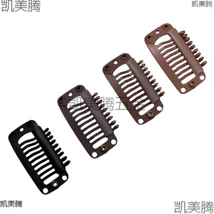 Wig hairpin BB clip bangs patch stainless steel bb clip U-shaped hair pet hairpin hair clip DIY