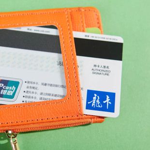Factory wholesale new multi-card zipper card holder durable business commuter employee work lanyard badge card