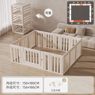 Children's Baby Living Room Game Fence Highlight Household Indoor Baby Drop-resistant Crawling Fence Amusement Park