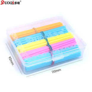 Counting Stick Teaching Aids Plastic Extra Thick 3.5mm Boxed Kidsren's Early Education Series Primary School Students Game Stick Mathematics Supplies