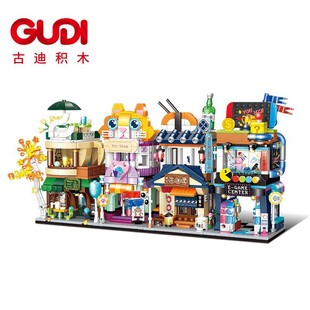 Goody Совместимость Lego 51001 Fantasy Street View Series Candy House для девочек Собранные строительные блоки Street View Детские игрушки