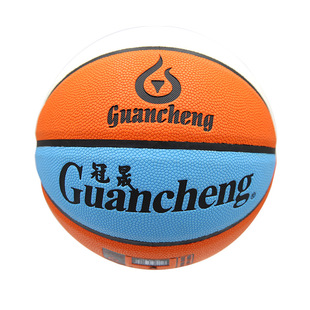 Guansheng basketball PU moisture absorption indoor and outdoor kindergarten primary and secondary school students training ball manufacturers wholesale generation customized direct supply