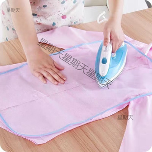 Household Ironing Cloth High Temperature Heat Insulation Mat Ironing Clothing Mat Steam Iron Ironing Mat Cloth Ironing Board