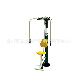 Outdoor Fitness Equipment Double Treadmill Double Sitting Pedal Trainer Waist Twister Community Square Park Fitness