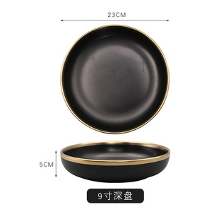 Cross-border Ceramic Tableware Set Nordic Phnom Penh Dishes Set Hotel Household Rice Bowl Plate Noodle Bowl Soup Bowl Wholesale