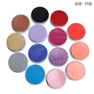 . Opera Cosmetics Oil Color Drama Face Base Color Peking Opera Yue Opera Face Color Waterproof Children's Color