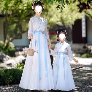 Hanfu одежда для родителей и детей, летний муссонный белый пигмент для девочек, Элегантная вышивка, Цветочная фея, элегантное платье с длинным рукавом, Прямая доставка с фабрики