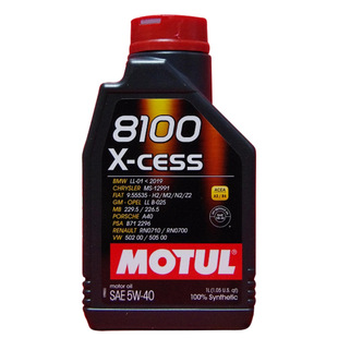 MOTUL 8100 5W-40 1 литр Оригинальное импортное полностью синтетическое масло для автомобильных двигателей