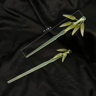 Green Bamboo Leaf Elegant Hairpin Retro Hanfu Hair Hairpin Antique Cheongsam Ball Head Disc Hair Headwear Hairpin for Women