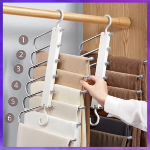 WG6Q Folding Pants Rack Multi-functional Multi-layer Pants Hanger Household Magic Pants Clip Wardrobe Built-in Storage Pants