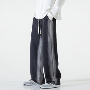 LKTM Men's# American Retro Gradient Jeans Men's Teenagers Trendy Brand Plutton Handsome Loose Wide Leg Straight Pants