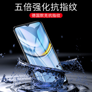 Применимо Huawei Play 20 закаленная пленка и наслаждайтесь полноэкранным 20se 10plsu Blu-ray 20plus мобильный телефон 20pro