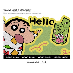 Crayon Shinchan коврик для дома креативный узор крыльцо шелковые петли коврики устойчивы к грязи можно обрезать мультфильм милый коврик