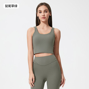 High-strength Vest Yoga Bra Fashion All-match Outer Wear Hollow-out Beauty Back Fitness Vest for Women D25054