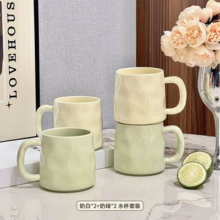 Ceramic Cup Household Water Cup Girls New 2025 Niche Cup Office Drinking Water Breakfast Cup Coffee Cup Wholesale