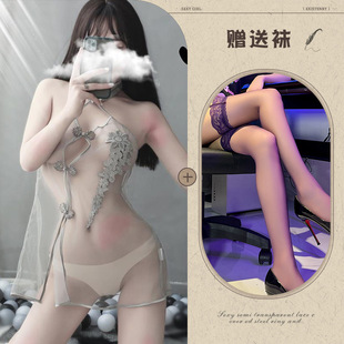 Ask Night Mesh Perspective Republic of China Dress Sexy Uniform Temptation Sexy Lingerie Passion Suit Retro Women Embroidered Cheongsam