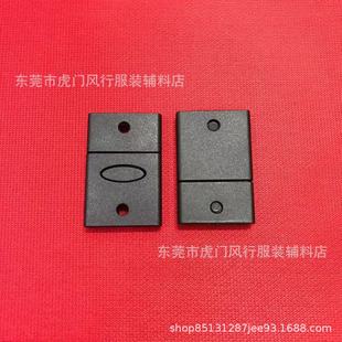 Spot plastic multi-size safety buckle 10/15/20/25mm plastic clip four-piece set of brand quick release buckle