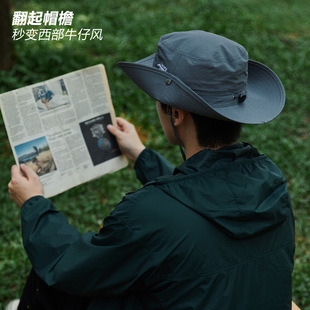 Sunscreen Hat Men's and Women's Summer Outdoor Mountaineering Fishing Breathable Sunshade Fisherman Hat Quick-drying Waterproof Sun Hat Basin Hat