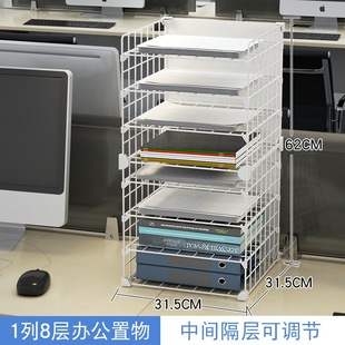 Office Desk Small Bookshelf Storage Rack Layer Rack Simple Large Capacity Student Iron Shelf Desktop Storage Artifact