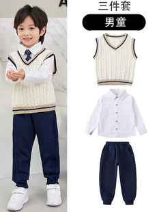 New Year's Day Children's Performance Clothing British Style Kindergarten Garden Clothing Vest Shirt suit Primary School Students Chorus Performance Class Clothing