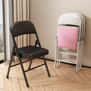 Folding Chair Dormitory Student Study Chair Home Dining Chair Simple Meeting Portable Stool Backrest Computer Office Chair