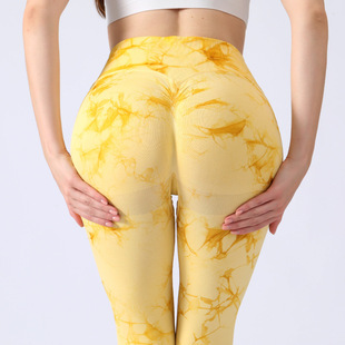 European and American Seamless Knitted Tie-Dye Yoga Pants Super Elastic Tight Body Peach Hip High Waist Fitness Sports Pants for Women