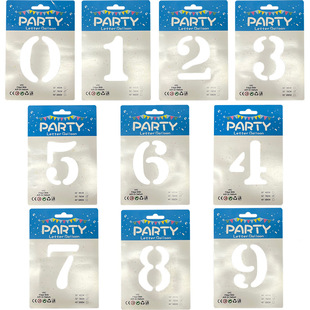 32-inch digital balloon single card paper card independent packaging birthday party wedding scene decoration aluminum film balloon wholesale