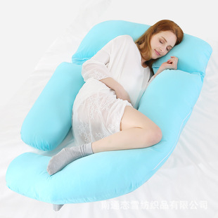 Pinduoduo Tmall Taote is specially for multifunctional G-type pregnant women pillow waist side pillow pregnant women pillow a generation of hair