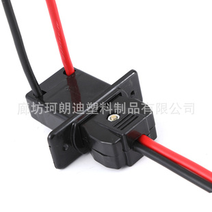 6 square electric tricycle high-power charging port plug four-wheel car charging seat water battery male and female socket