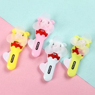 Summer cute mini hand pressure small fan creative press fan student outdoor convenient hand-held small fan