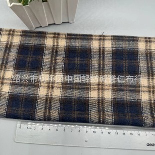 Spot Brushed Children's Clothing Plaid Men's Shirt Cloth Polyester Cotton Yarn-Dyed Jacquard Cloth Woven Flannel Fabric Wholesale