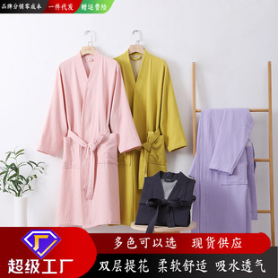 New Pure Cotton Plain Double Gauze Bathrobe Spring and Autumn Cotton Couples Long Nightgown Hotel Absorbent Bathrobe Wholesale