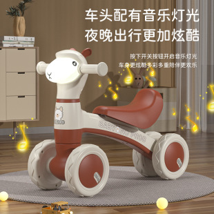 Children's Scooter Four-wheel Balance Car Alpaca Scooter Scooter Scooter Toy Car Baby Walking Car