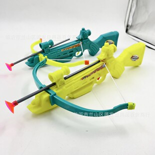 Детский лук и стрелы арбалет и стрелы из пластика из мягкой кожи Spring Gun детская игрушка курица игра стрельба игрушка универмаг партия