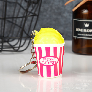 pu foam pressure ball key chain outdoor portable toy pendant pinch ball pendant gift to map production Wholesale