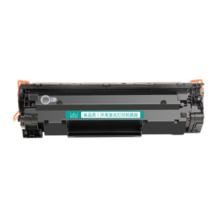 Применимо к Тонер-картриджу HP CE278A Картридж с тонером HP M1536dnf P1506 1560 1566 1606dn 78A