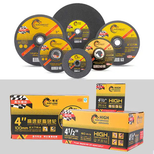 Xiaolong Manufacturer Export Export 180X6X22 Resin Polishing Disc 7inch Metal Stainless Steel Polishing Disc Polishing Disc