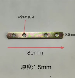 Integrated Ceiling Honeycomb Large Plate Triangle Keel Accessories Insurance Buckle Buckle Secondary Top Double Eyelid Suspended Top