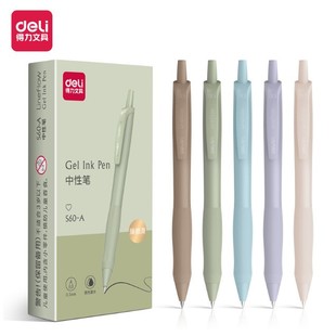 Deli S60/S60-A/S60-B gel pen 0.5mm black student direct liquid bead pen pen office business