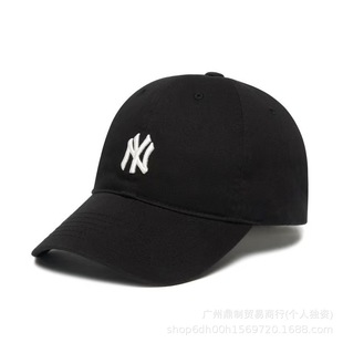 MLB шляпа корейская версия мужской и женский универсальная бейсболка NY маленькая этикетка показывает лицо маленькая LA кепка летняя шляпа от солнца оптом